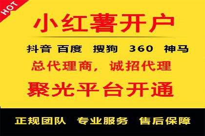 百度竞价策略：实战案例分析